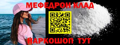 прущая мука Жуковский