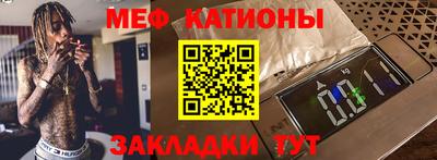 mdma Заводоуковск