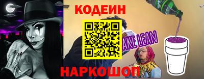 прущая мука Жуковский