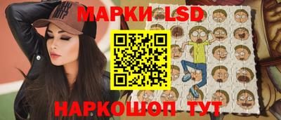 прущая мука Жуковский