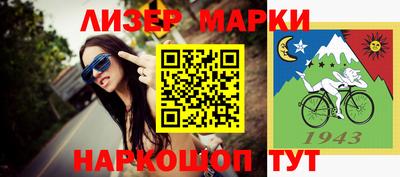 mdma Заводоуковск