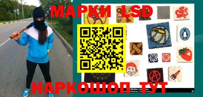 первитин Заволжье