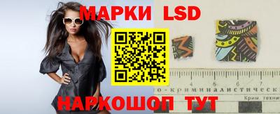 прущая мука Жуковский