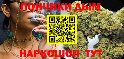 первитин Заволжье