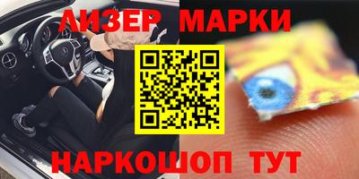 mdma Заводоуковск