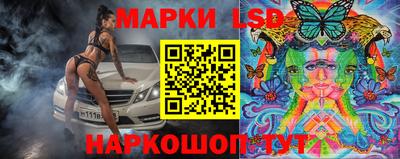 первитин Заволжье