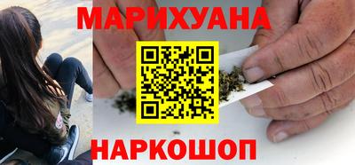 первитин Заволжье