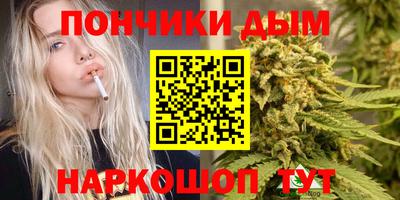 прущая мука Жуковский