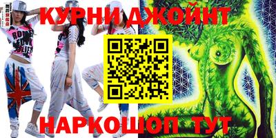 первитин Заволжье