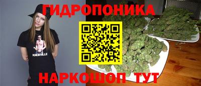 первитин Заволжье