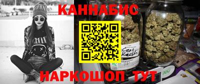 прущая мука Жуковский