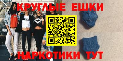первитин Заволжье