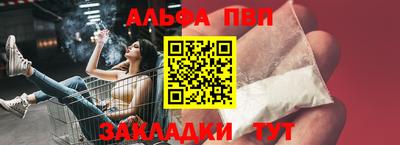 прущая мука Жуковский