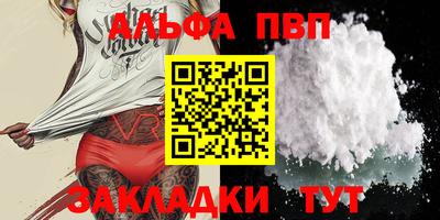 прущая мука Жуковский