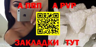 прущая мука Жуковский