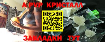 прущая мука Жуковский