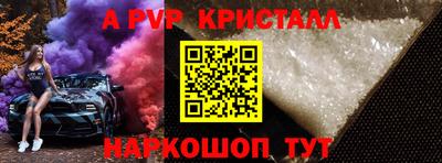 прущая мука Жуковский