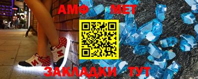 герыч Уссурийск