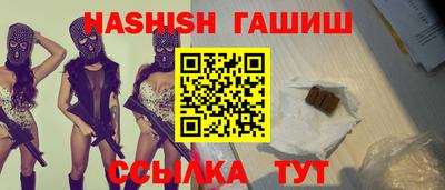 прущая мука Жуковский