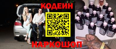 прущая мука Жуковский