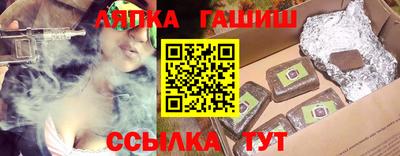 первитин Заволжье