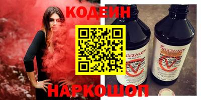 прущая мука Жуковский