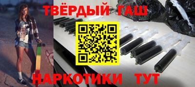 первитин Заволжье