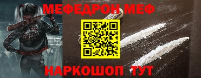 прущая мука Жуковский